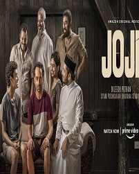 Review of Malayalam movie Joji directed by Dileesh Pothan