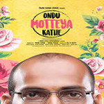 Movie Review of Ondu Motteya Kathe directed by Raj B. Shetty