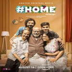 Review of Malayalam movie ‘Home’ directed by Rojin Thomas