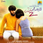 Review of Kannada Movie ‘Love Mocktail 2 ‘ directed by Darling Krishna